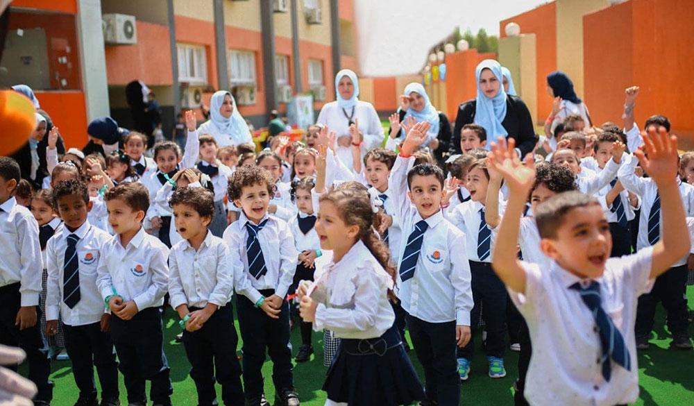 Sun language School